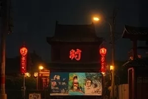 雾港回声悬疑剧集卡片封面